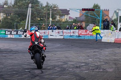 П'ятий етап UASBK: гонку Аматорів виграв Рашко