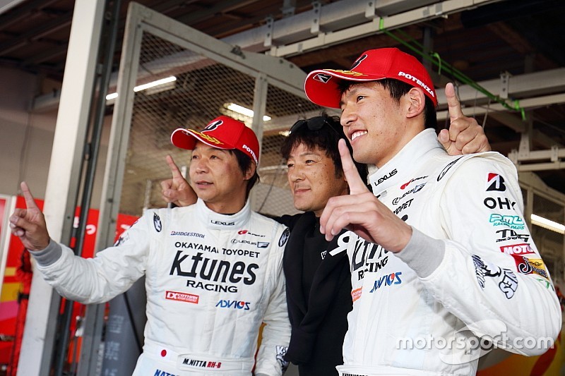中山雄一、圧巻レコード。K-tunes RC F GT3に初ポールをもたらす