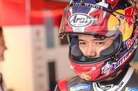 Chantra, ausente en Francia tras no recuperarse de su cirug&iacute;a