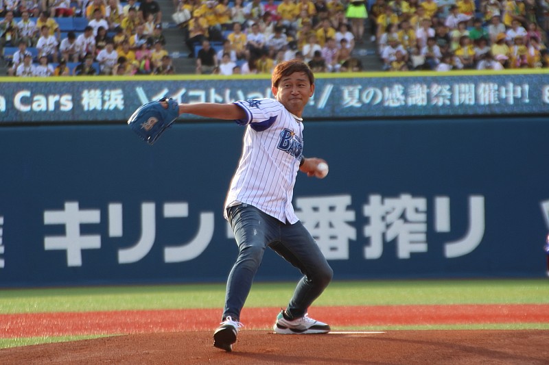 道上龍、横浜スタジアムで始球式を行う!「貴重な経験ができた」