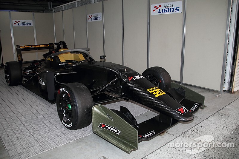 2020年スタートのSFライツ、6大会16戦を予定。新ロゴも公開