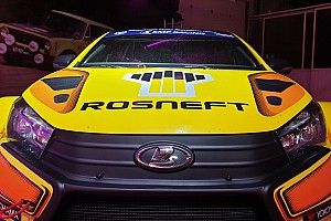 Lada проведет кибергонку с участием российских пилотов