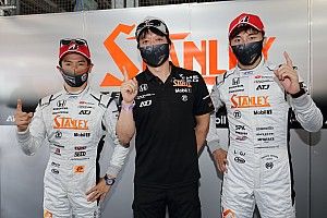 【スーパーGT】1号車STANLEYがPP獲得! 第4戦もてぎ|公式予選タイム結果