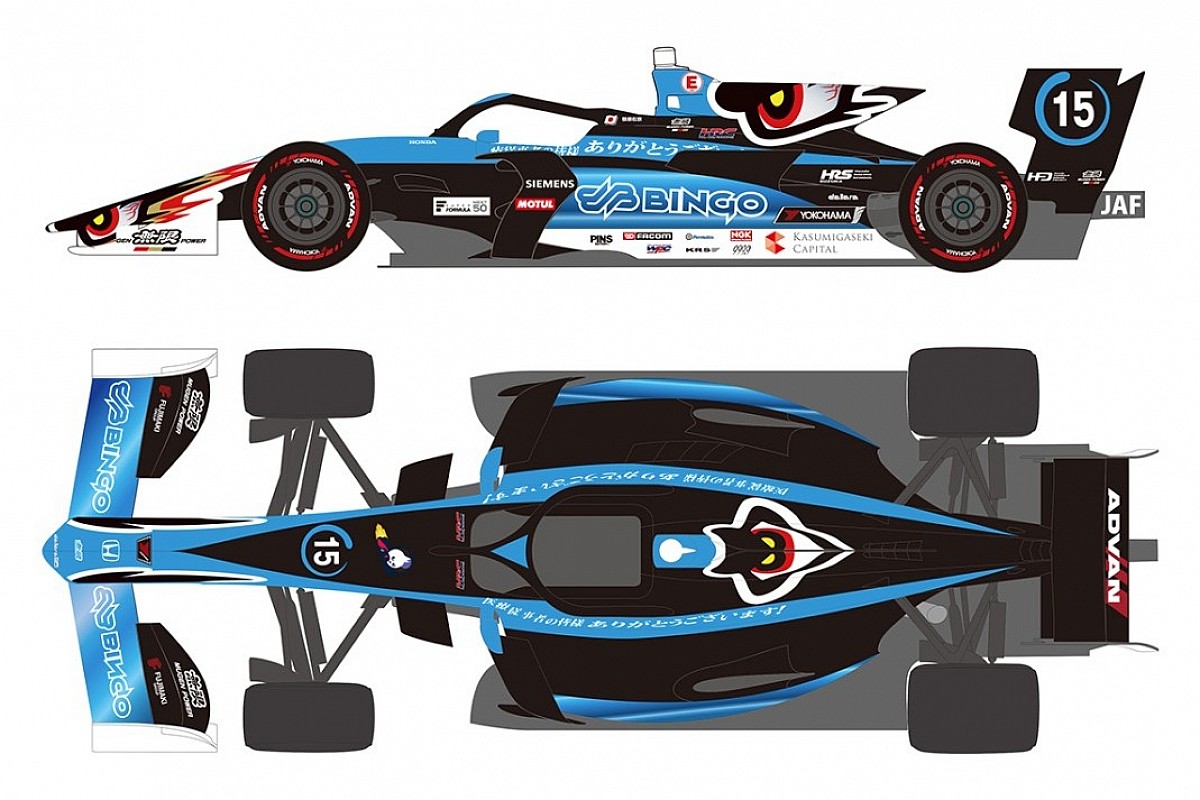 Mugen adds second Super Formula entry, signs Ukyo Sasahara USA SPORT NEWS