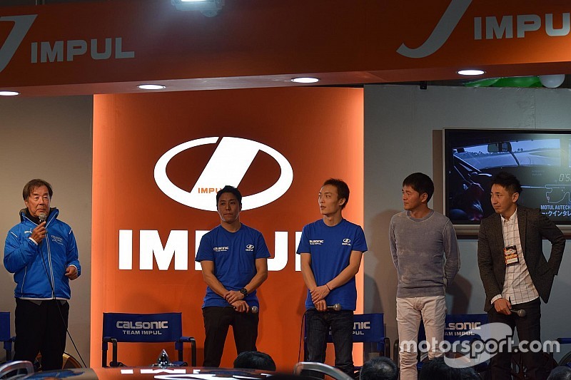 【東京オートサロン】新旧IMPULドライバーが集まり”星野一義”を語る