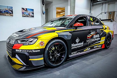 Стал известен первый участник новой серии WTCR