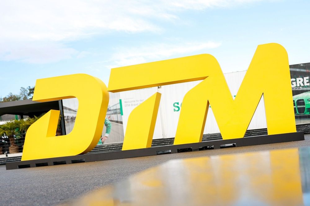 New DTM logo