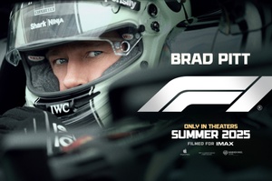 ブラッド・ピット主演映画のタイトルが『F1』に決定。イギリスGP
