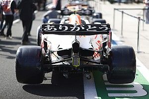 幻のF1日本GPに思いを馳せ……我々も“ありがとう”の気持ち、伝えます! レッドブル・ホンダ、角田裕毅らのグッズをプレゼント