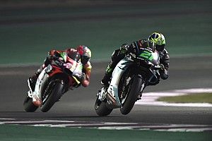 Команды MotoGP обсудят перенос Гран При Катара