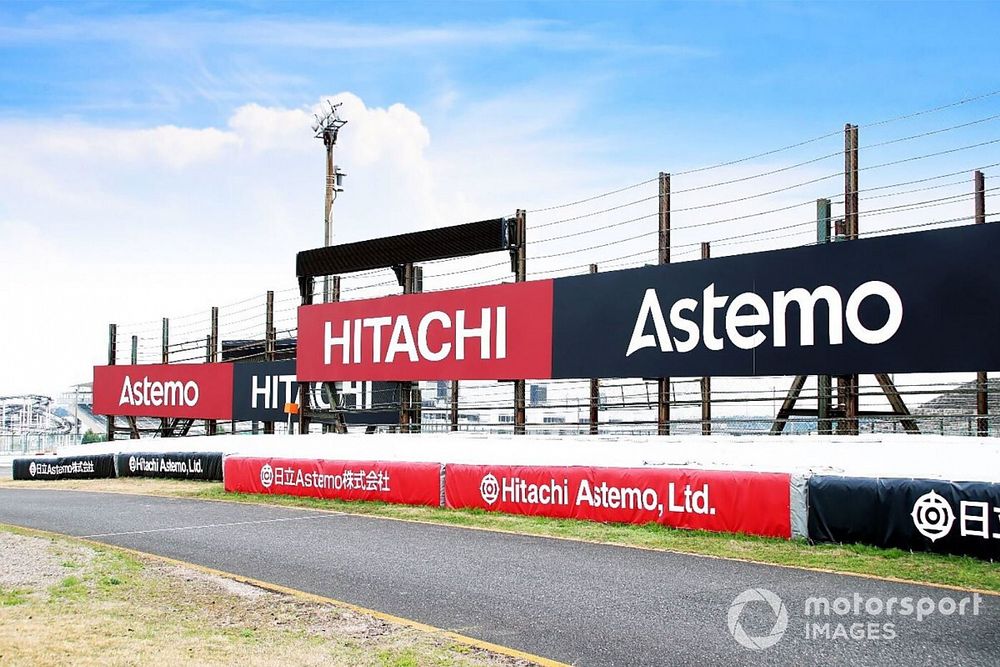 鈴鹿サーキット、国際レーシングコースの最終シケイン名称変更を発表。『日立Astemoシケイン』に