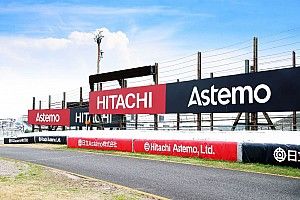 鈴鹿サーキット、国際レーシングコースの最終シケイン名称変更を発表。『日立Astemoシケイン』に