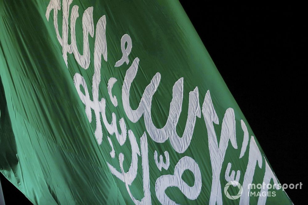 Le circuit du GP d'Arabie saoudite révélé cette semaine