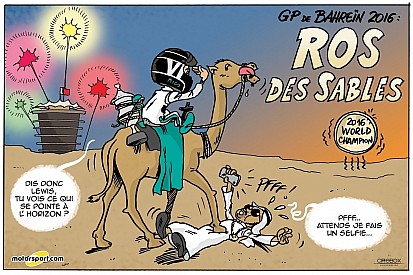 Le GP de Bahreïn vu par Cirebox !