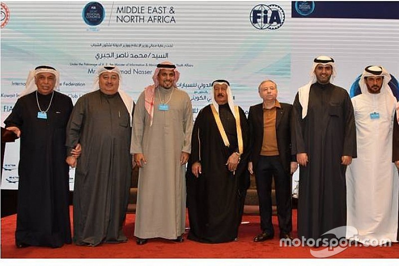 اختتام فعاليات مؤتمر "فيا" الإقليمي للشرق الأوسط وشمال إفريقيا بالإعلان عن ثلاث سلاسل جديدة