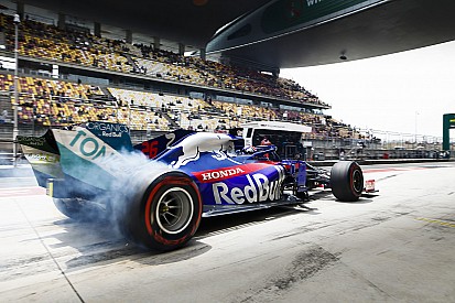 Honda estrena su primera actualización de motor