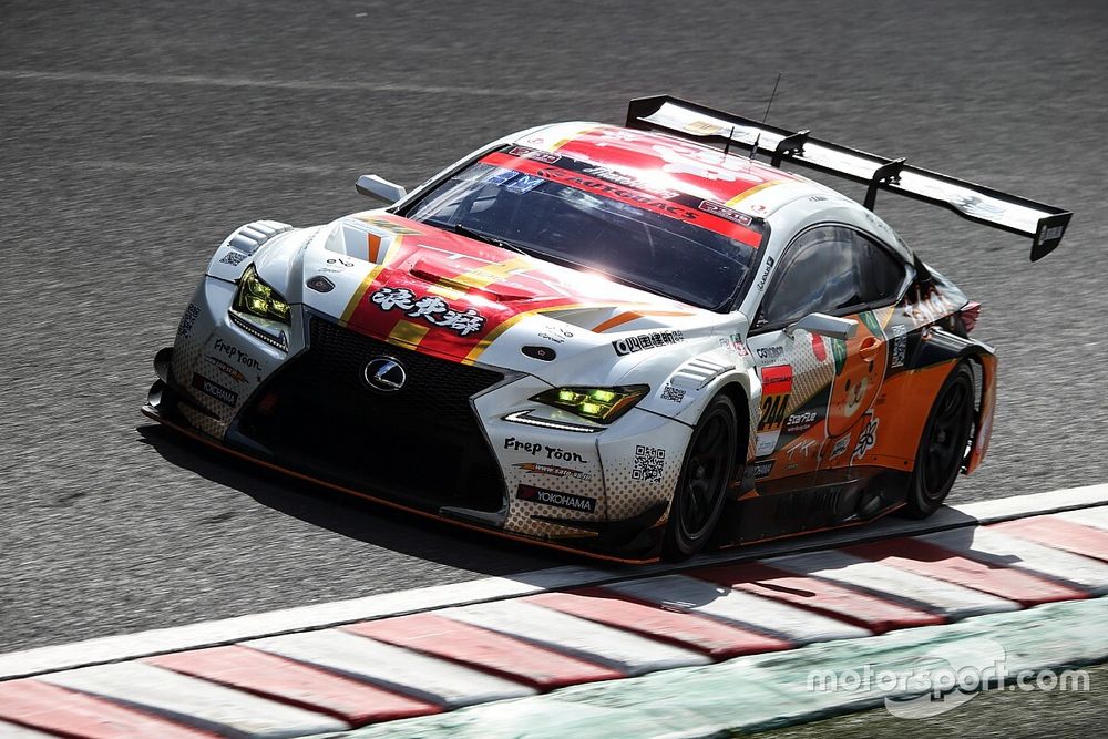 公式練習でクラッシュの244号車たかのこの湯 RC F、決勝参加を断念。修復間に合わず