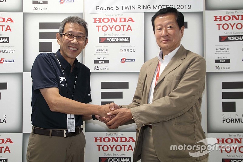 全日本F3、2020年からスーパーフォーミュラ・ライツとして再始動