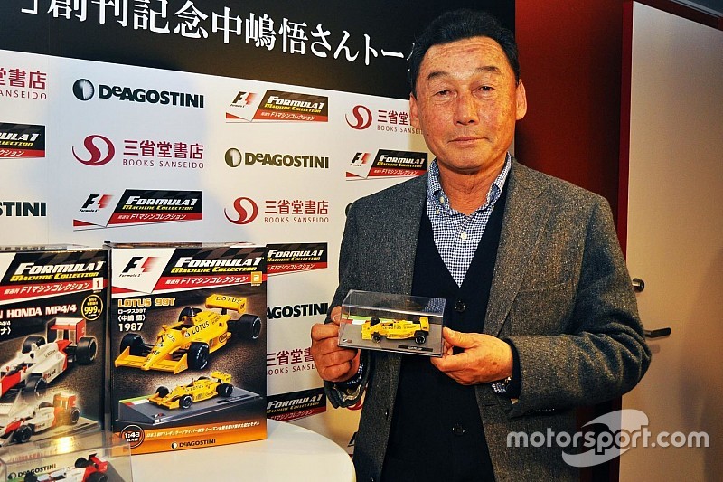 中嶋悟トークショー開催「ニコの辞め方は格好いい。なかなかできない」