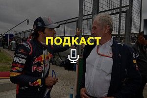 «Виноваты оба. И это нормально». Подкаст Королькова