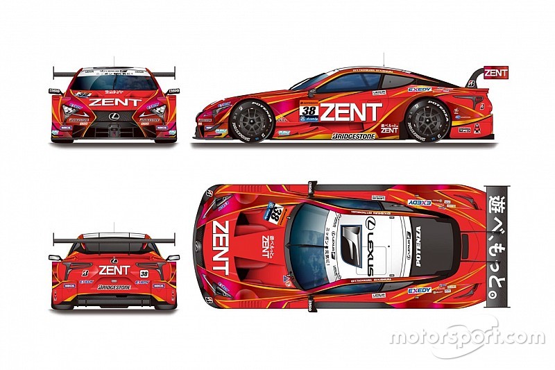 ZENT CERUMO、2018スーパーGT参戦体制発表。新カラーリング公開