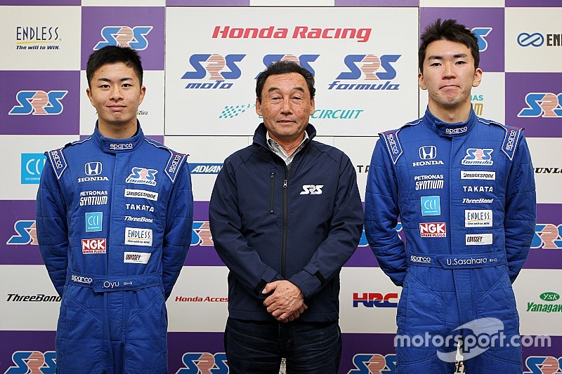 SRS-Fスカラシップ選考会:大湯都史樹、笹原右京がスカラシップ獲得