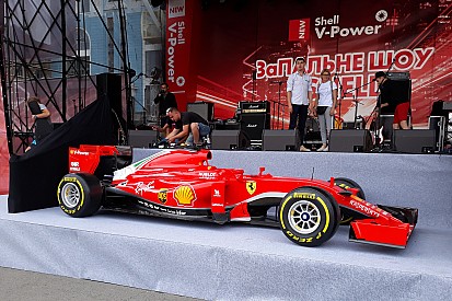 Відео: огляд ЗаПального шоу від Shell