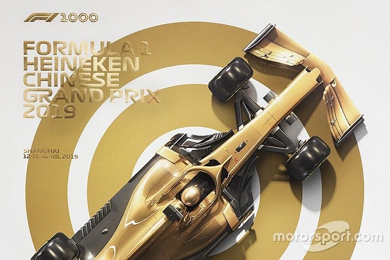 Galeri: Formula 1, 1000. GP özel posterleri