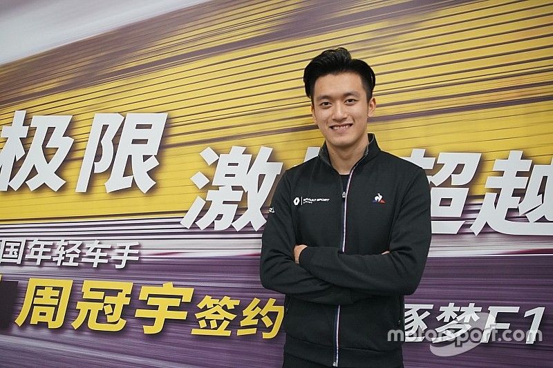 Guan Yu Zhou, Renault F1 Team