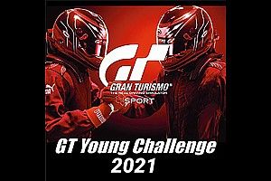 Gran Turismo Gelar Kompetisi Tingkat Universitas di Jepang