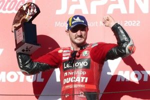Jack Miller: "Niemand gewinnt durch Zufall vier MotoGP-Rennen"
