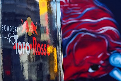Toro Rosso сменила название