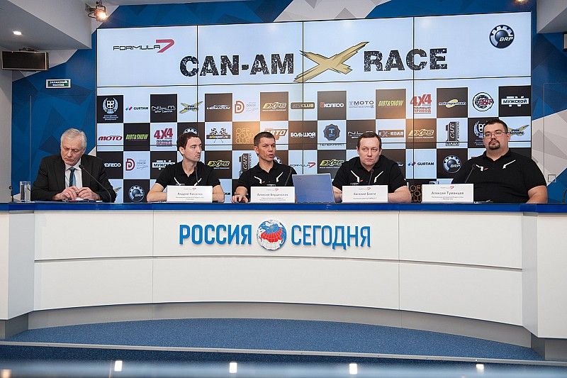Внедорожная серия Can-Am Trophy Russia объявила о радикальных переменах