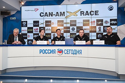 Внедорожная серия Can-Am Trophy Russia объявила о радикальных переменах