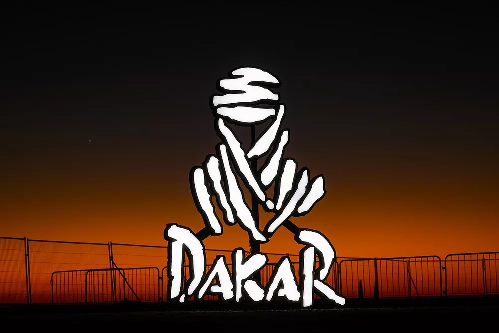 الغروب