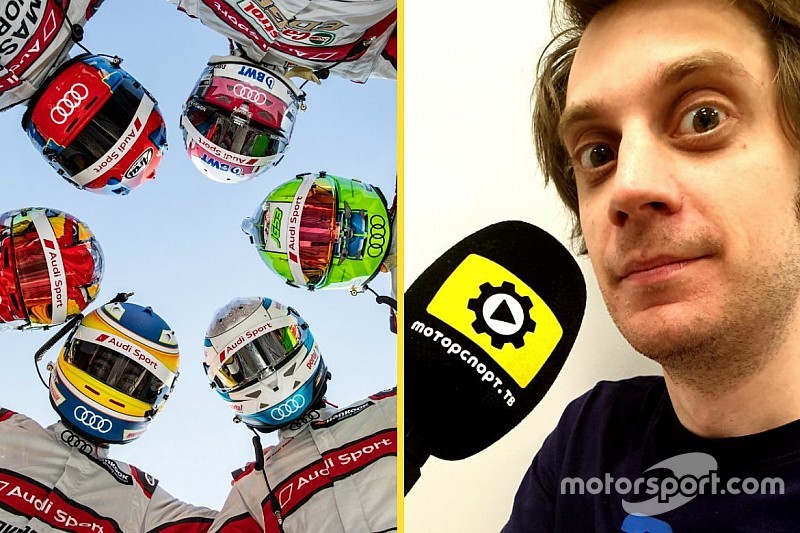 Превью сезона DTM от Сергея Беднарука. Часть четвертая: пять самых ярких пилотов