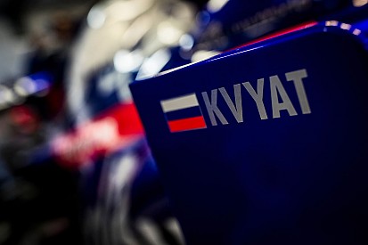 Látványos teaser az „új” F1-es csapat autójáról: ez érdekes lesz