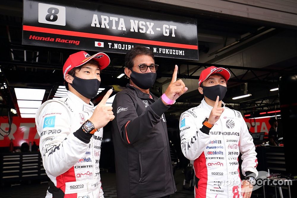 スーパーGT第5戦富士|8号車ARTA NSX-GTが今季2度目のポールを獲得