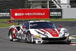 Anche la Ferrari di HubAuto Corsa darà l'assalto all'IGTC