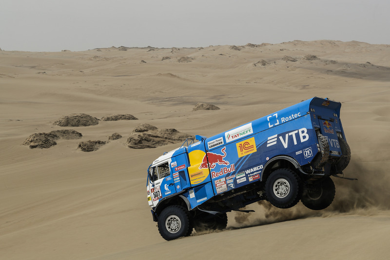 #507 Team Kamaz Master: Ayrat Mardeev, Aydar Belyaev, Dmitry Svistunov