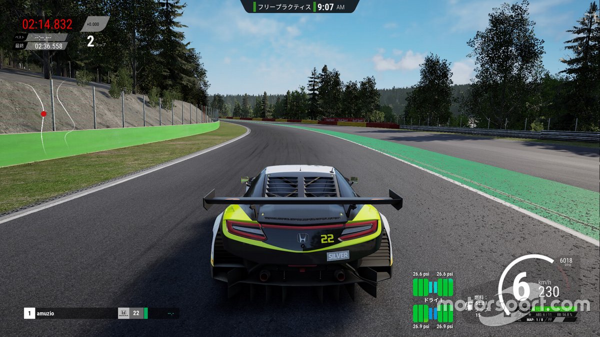 Assetto Corsa Competizione