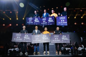 Formula 1 Esports series China Championship Middle and Western Final