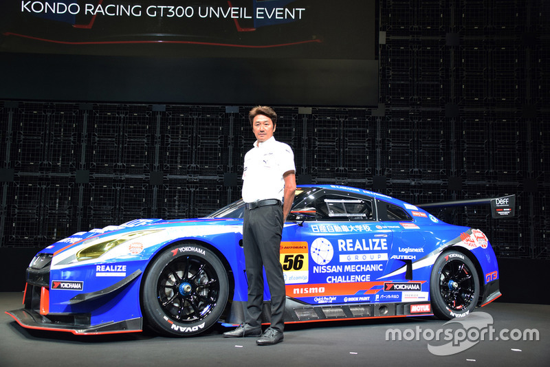 #56 Kondo Nissan GT-R GT3: Kazuki Hiramine, Sacha Fenestraz