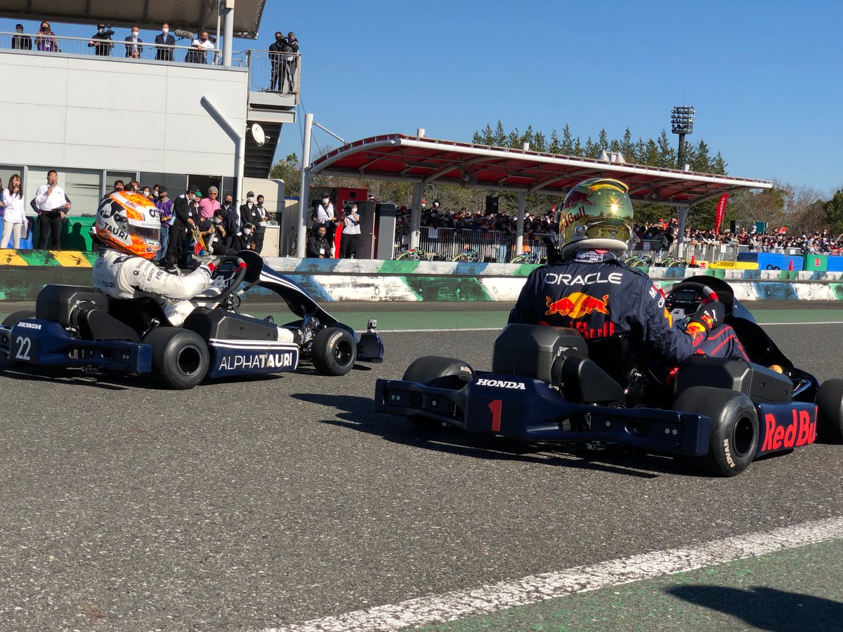 HRTD2022 karts eléctricos