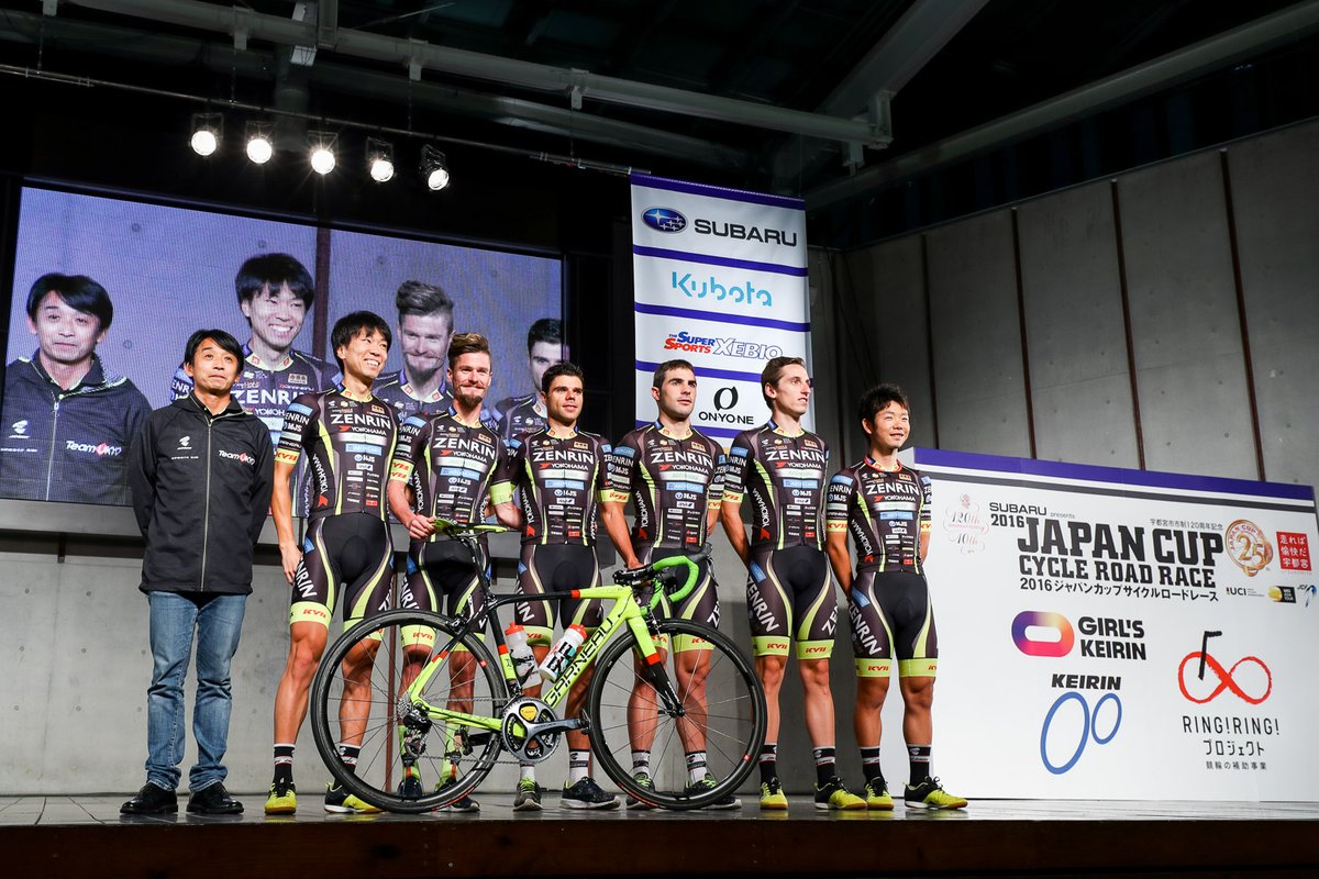 自転車チーム”Team UKYO SAGAMIHAR”を率いる(写真は2016年)