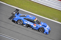 #12 カルソニック IMPUL GT-R