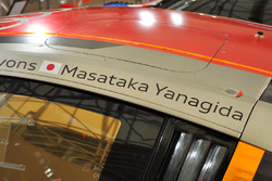 オートメッセに展示されている#21 Hitotsuyama Audi R8 LMSには、すでに柳田の名が描かれている