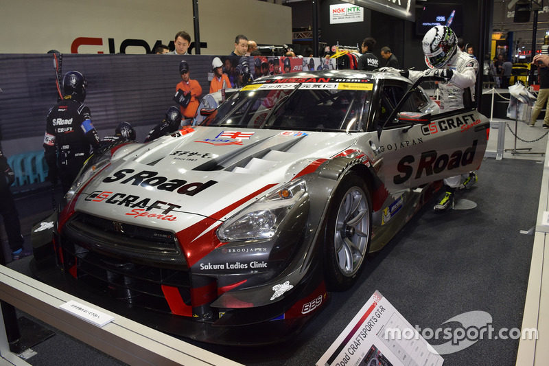 S Road CRAFTSPORTS GT-R