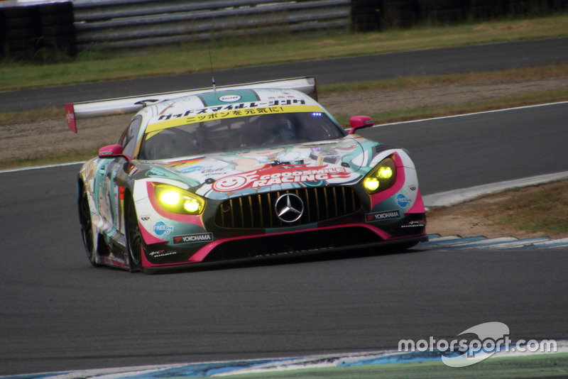 #0 GoodSmile Hatsune Miku AMG