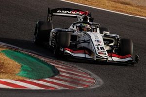 Impul